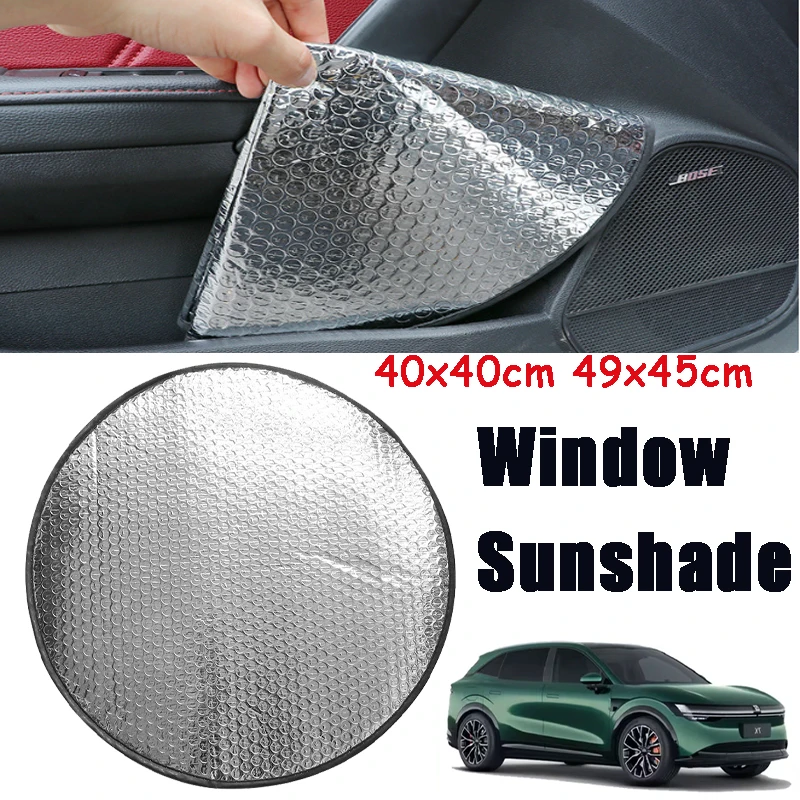 Car Windshield Sunshade Aluminum Foil Anti-uv Sun Protection Foldable Sunscreen Car Supplies Car Steering Wheel Sun Shade Silver
