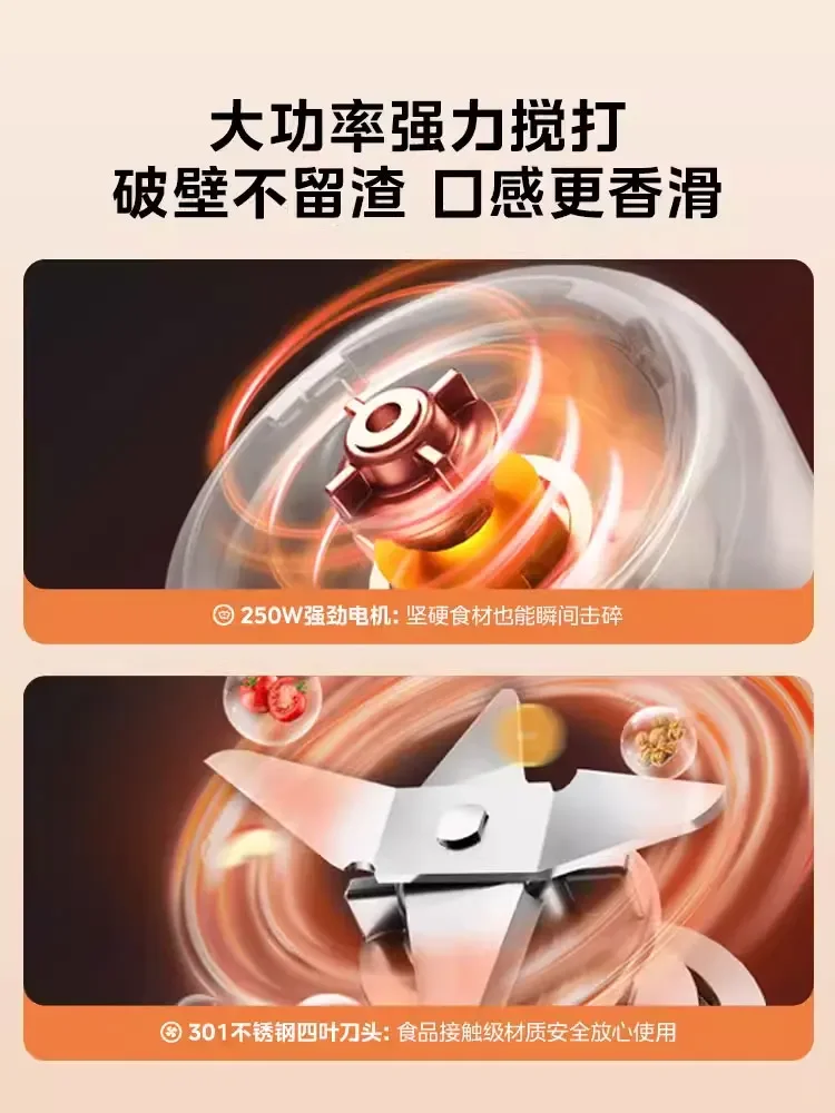 Midea-Liquidificador de Alta Velocidade para Smoothies, Copo Portátil, Modos Multifuncionais de Suco, 220V