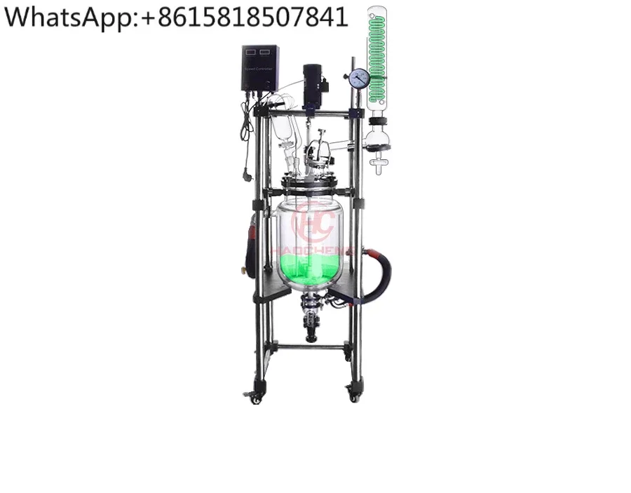 High temperature 20l liters chemical laboratory glass container jacket ultrasonic reactor complete reaction