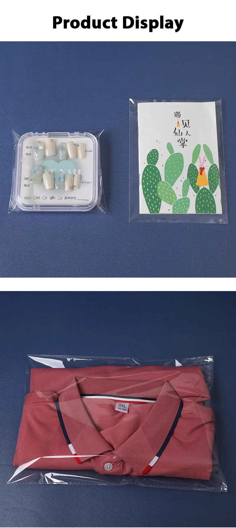 100PCS Opp Selbstklebende transparente Plastiktüte Kleidung Schmuck Verpackung Selbstklebende Keks Süßigkeiten Verpackung Zellophanbeutel – Detail 7