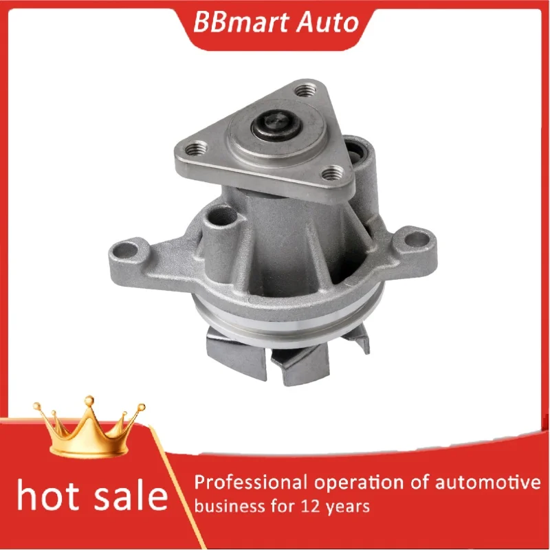 

1S7G8501AK BBmart автозапчасти 1 шт. водяной насос охлаждающей жидкости для Ford C-MAX FOCUS MONDEO