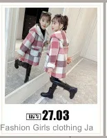 2026 Fashion Winter Duck Down Jacket for Big Boy Children Wear Parka Garments Clothes Thickened Hooded Feather Coat Clothing 6-1