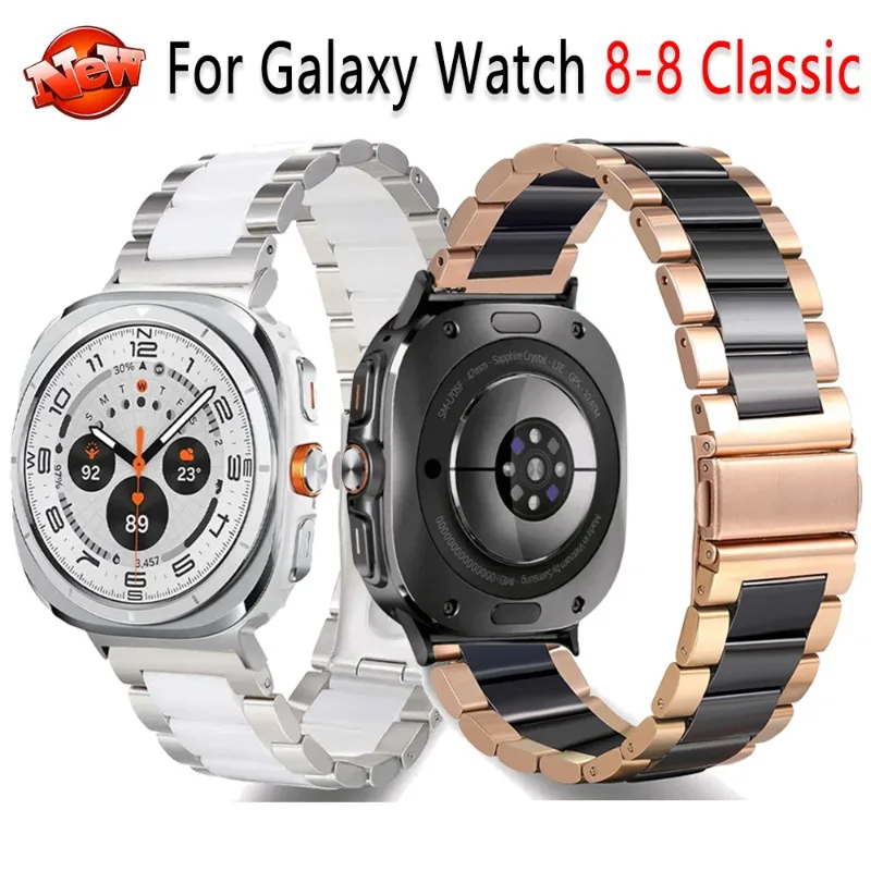 Cinturino in ceramica + metallo per Samsung Galaxy Watch 8 Ultra 47mm Bracciale di lusso Galaxy Watch 8 40mm 44mm Classic 46mm Correa