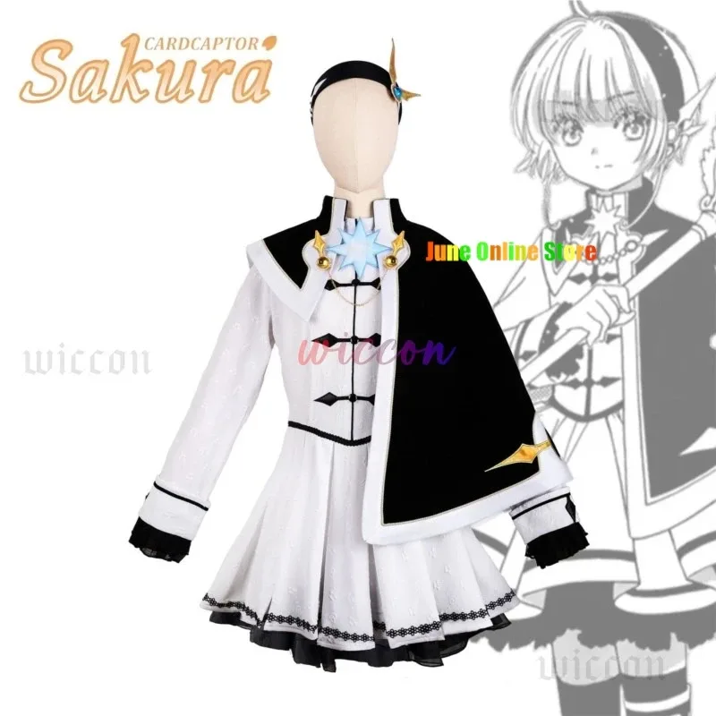 

asdh8@Kinomoto sakura Cosplay Anime Cardcaptor Costume Black And White Cover Lolita Dress Halloween Role Play ClothingCOS