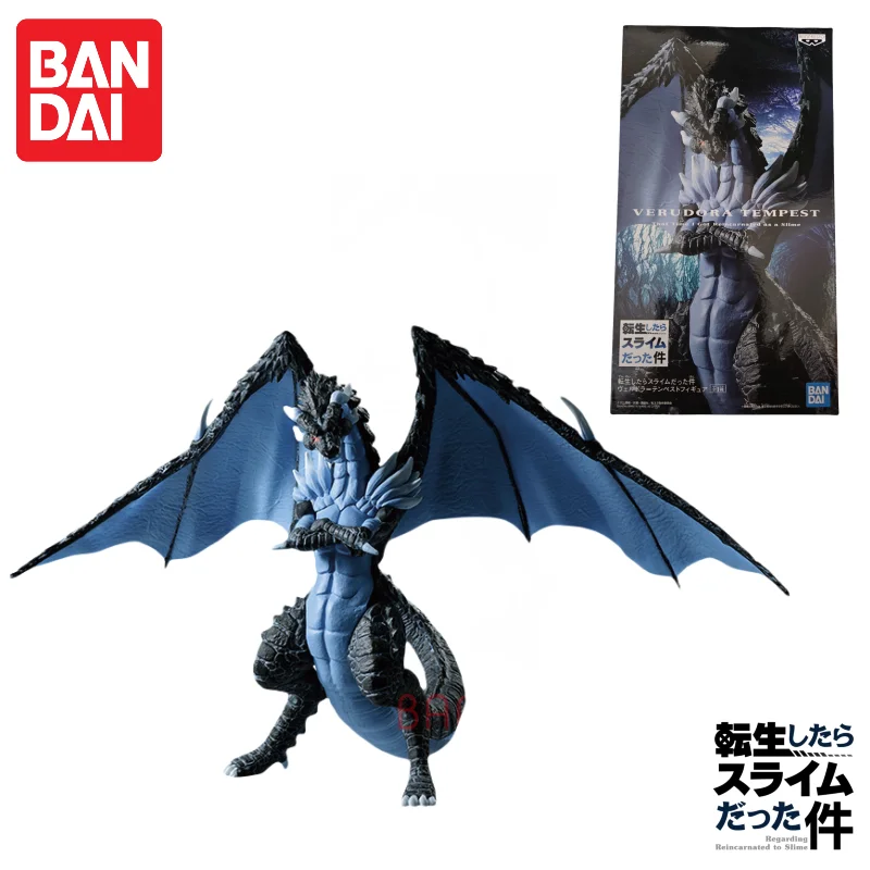 

В наличии 100% оригинальная фигурка Bandai Banpresto That Time I Got Reincarnated As A Slime Veldla, новая, в коробке.
