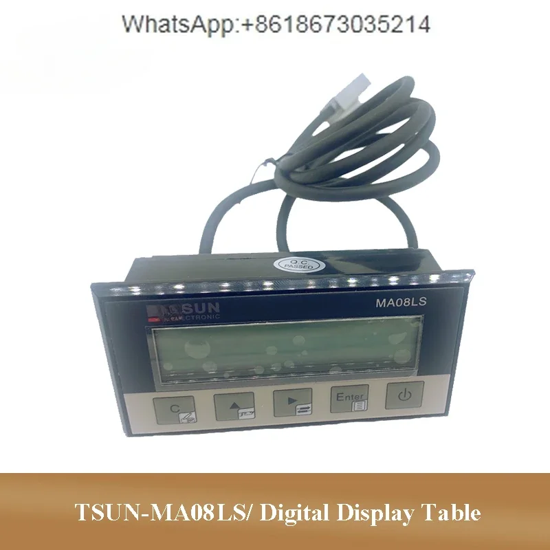 1PC TSUN- MA08LS High Quality Instrument Magnetic Grid Displacement Digital Display Table for Cutting Machine