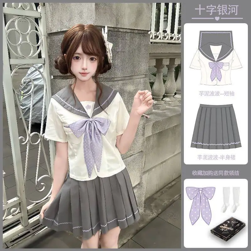 

Japanese Style Lolita Navy Collar Short Sleeves Waist Slim Polka Dot Bow Short Shirt Pleated A Line Skirt Two Pieces Sets Women