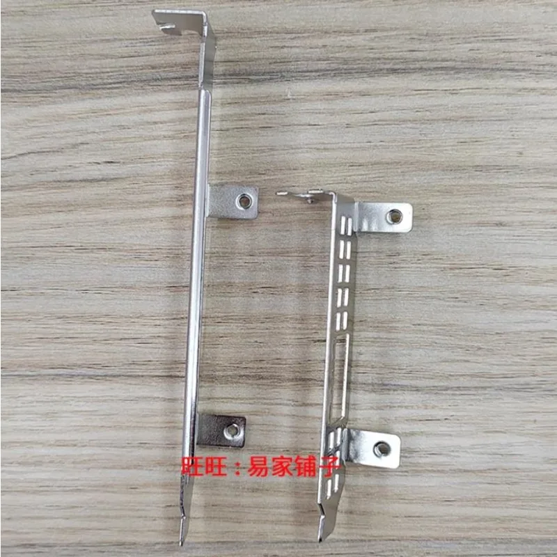 IO I/O Shield Blank Bracket for Melos MCX653105A -HDAT Graphics Card Holder Bezel Baffle Bracket