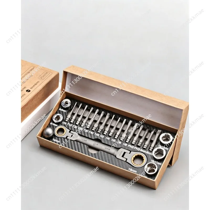 1Set Multifunctional Ratchet Spanner Set Flexible Head Ratchet Double Box Wrench Socket Screwdriver Bits Auto Repairing Tool