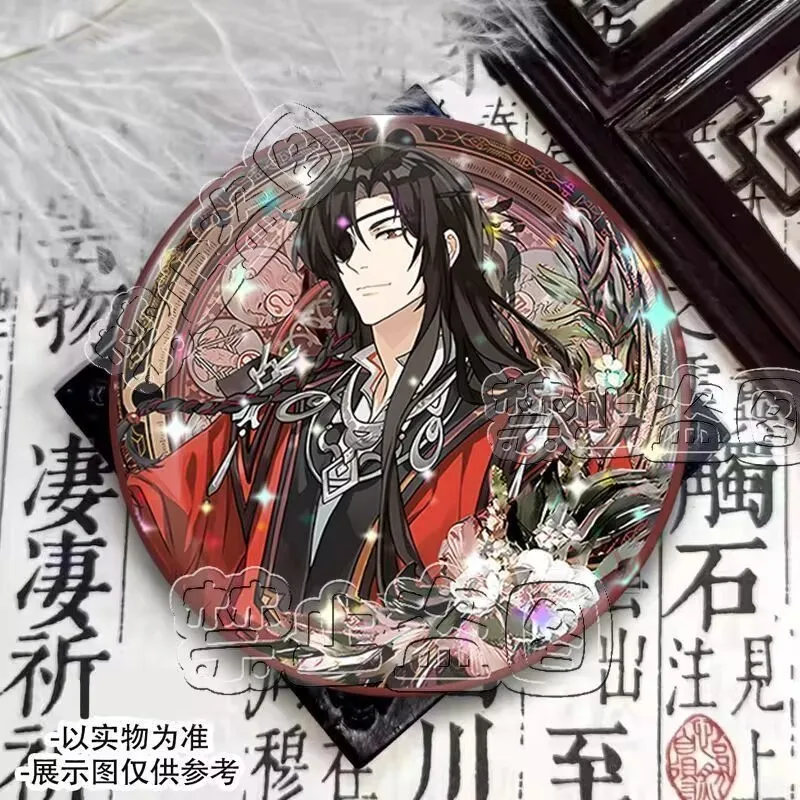 Xie Lian Huacheng، Shenwu نزهة الربيع "اللهوية الرسمية Bestows Blessings' مطعم موضوع التعاون Liangmo Baji #2