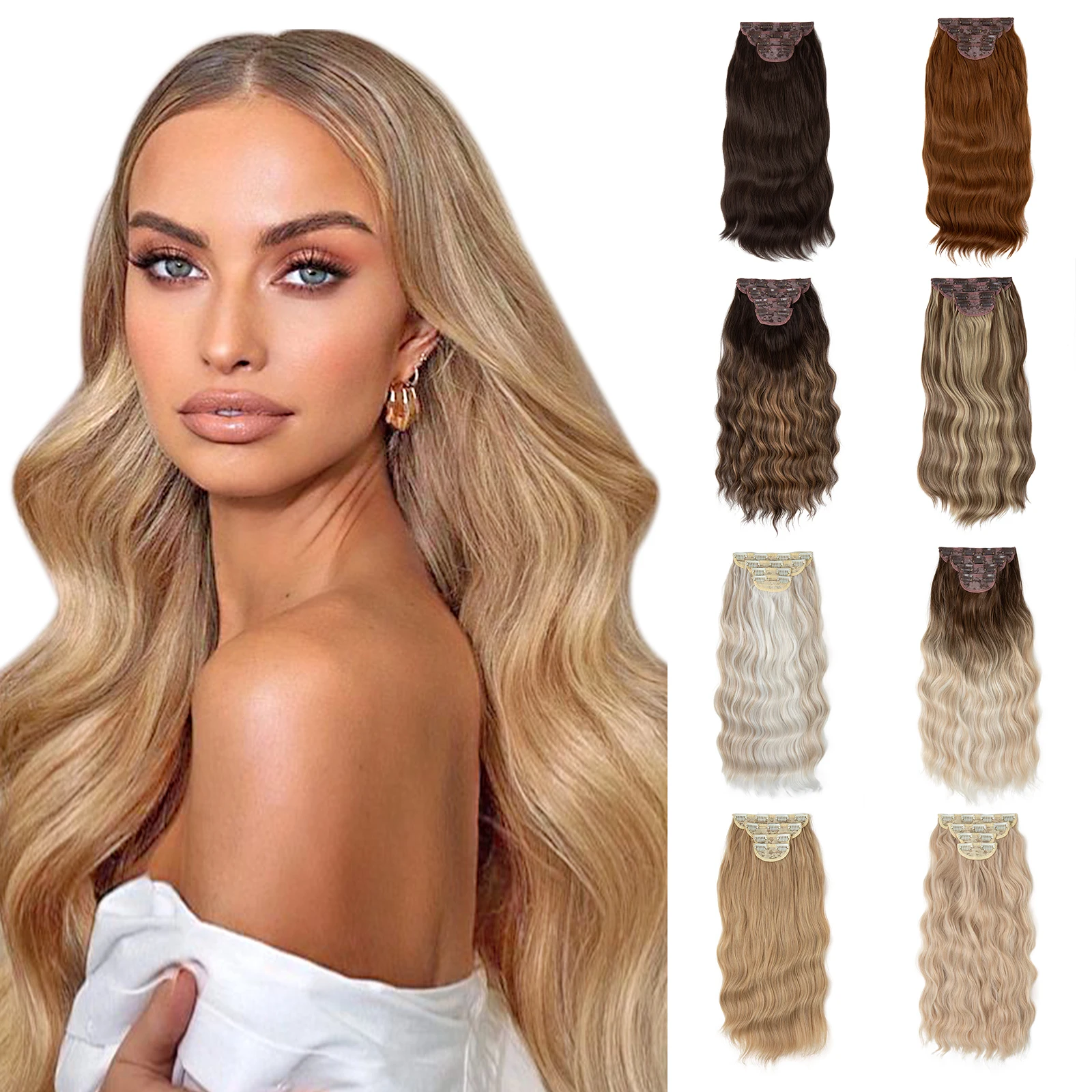 

22" 4pcs/set Synthetic Clip In Hair Extensions Elegant Long Wavy Thick Hairpiece Daily Use Brown Blonde Natural Fake Hair