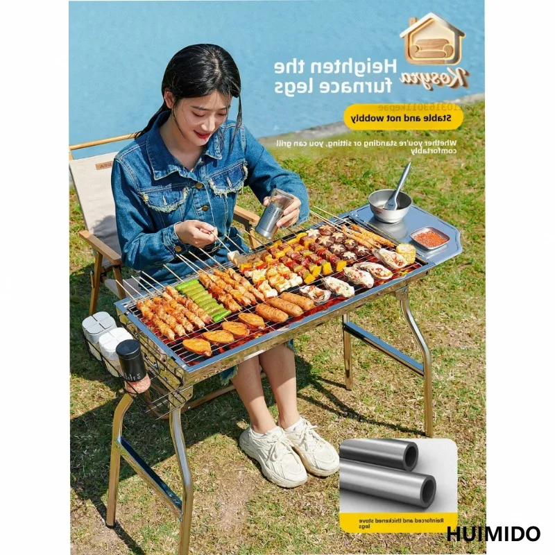 Primitive barbecue stove BBQ grill household outdoor folding thickened stainless steel barbecue shelf
