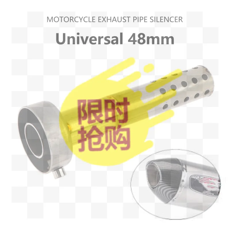 【CMO】48mm Universal For Yoshimura R77 Exhaust Pipe Catalyst Escape Silenciador Muffler Plug Removable