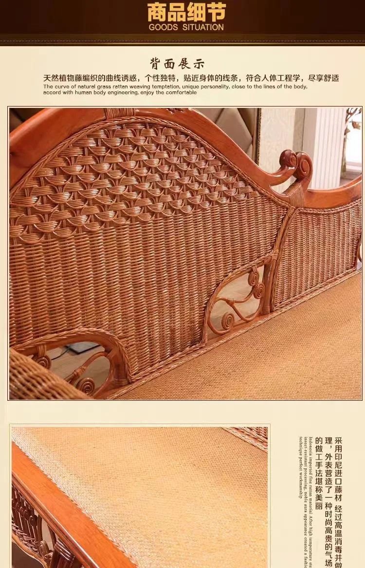 كرسي محظية الروطان، كرسي أريكة، أريكة كسولة، محظية عصرية وترفيهية، أثاث فني من الروطان للفندق