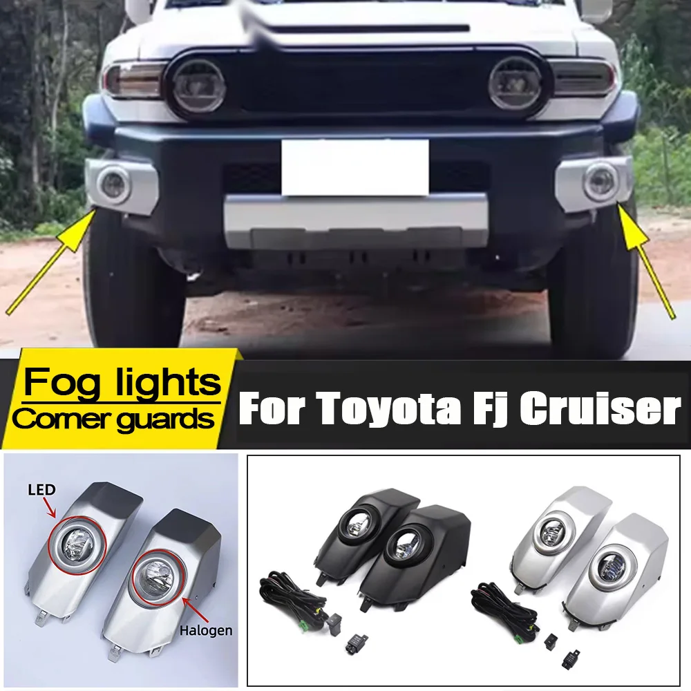 Black Knight Fog Light Corner Guards For Toyota FJ Cruiser Front Bumper Corner Guards Driving Light Kit Car Accessories