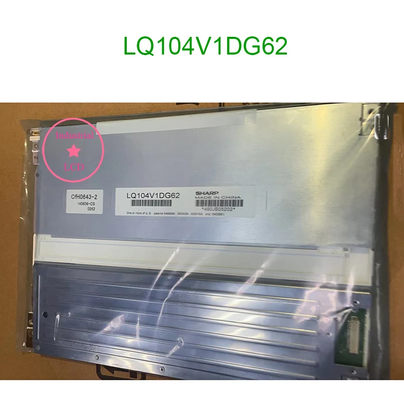 

Оригинальные модули ЖК-дисплея LQ104V1DG62 с диагональю 10,4 дюйма 640×480