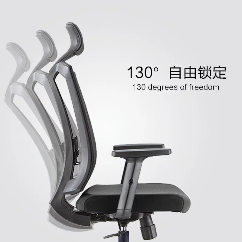 Computerstuhl Comfort Home Office Gaming Ergonomischer Lern-Hebestuhl