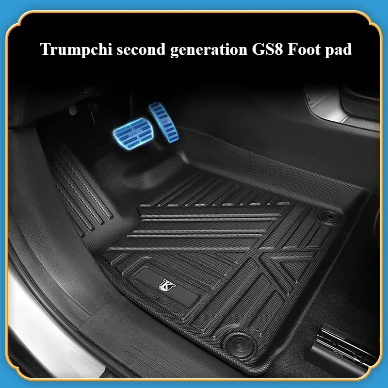 FOR Gac Trumpchi GS8TPE trunk pad Foot pad Waterproof non-slip special tailbox pad Environmental protection and no odor