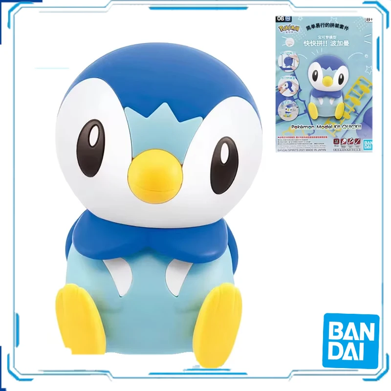 In Stock Genuine Bandai Original Pokemon Piplup Anime Action Figure  Assembly Toys for Gift Collectible Model Ornaments