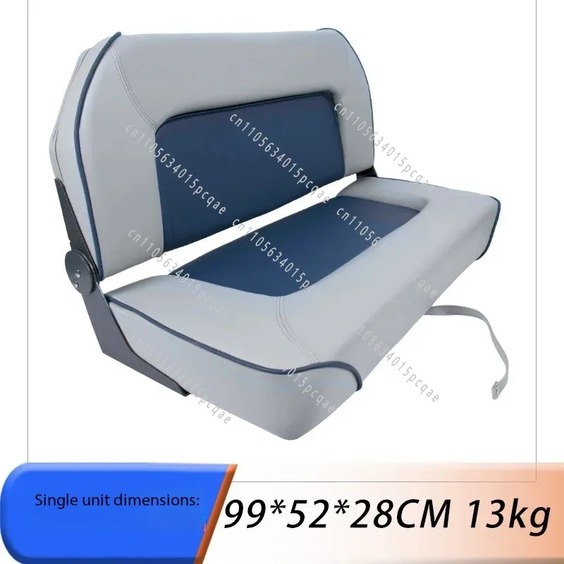 Boat Bench Seat,Low Back Double Folding Boat Seat,Seat for Bass Jon Fishing Boat Anti-corrosion Leather
