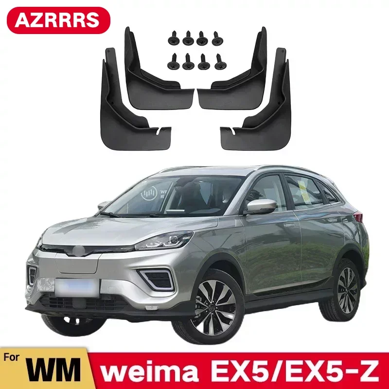 

MudFlaps For Weltmeister Weima EX5 EX5-Z EX 5 PRO Mudguards Mud Flaps Splash Guards Front Rear Wheel Fender Car Accessories 4Pcs