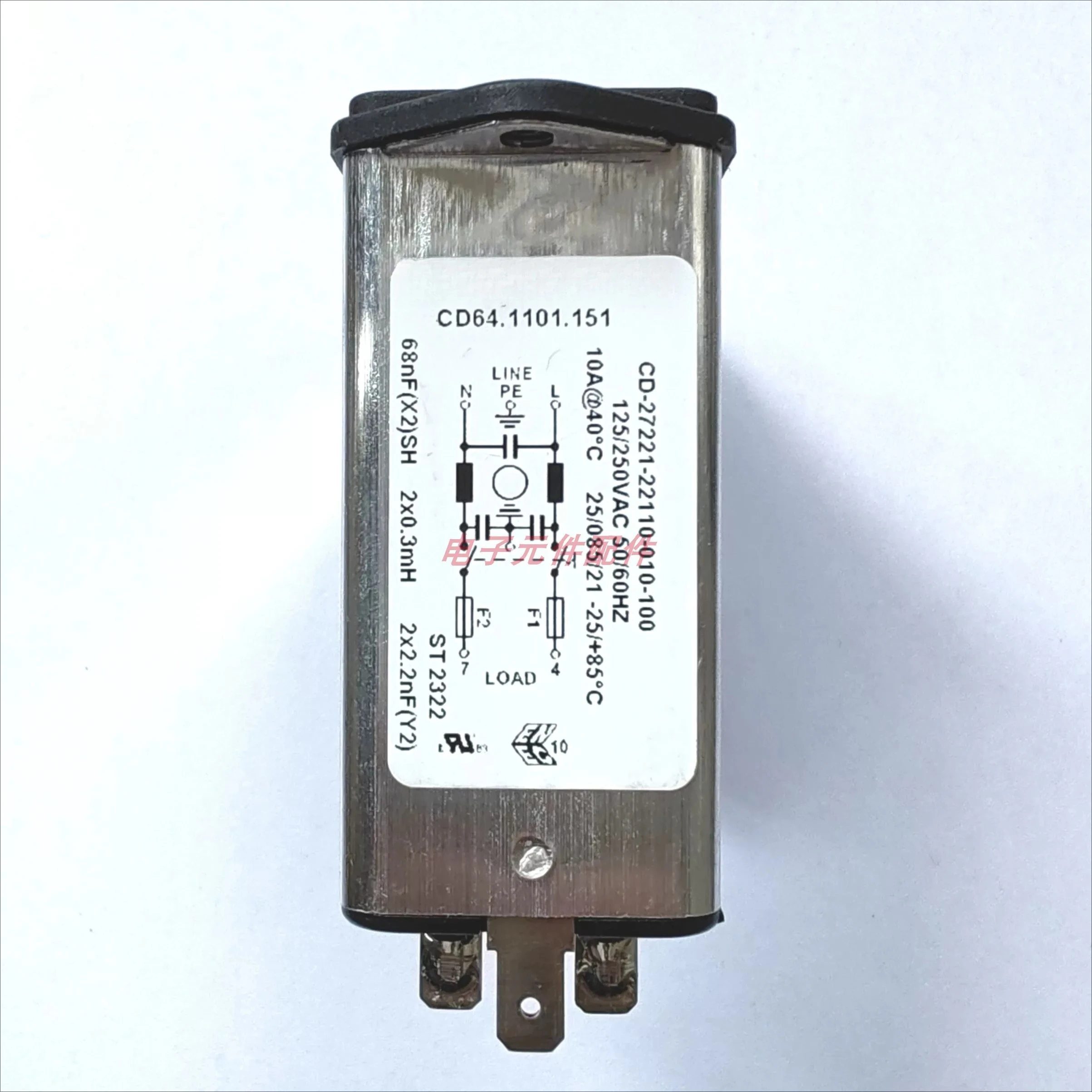 CD34.1101.151/CD64.1101.151 Receptacle Power Module 4A Filter