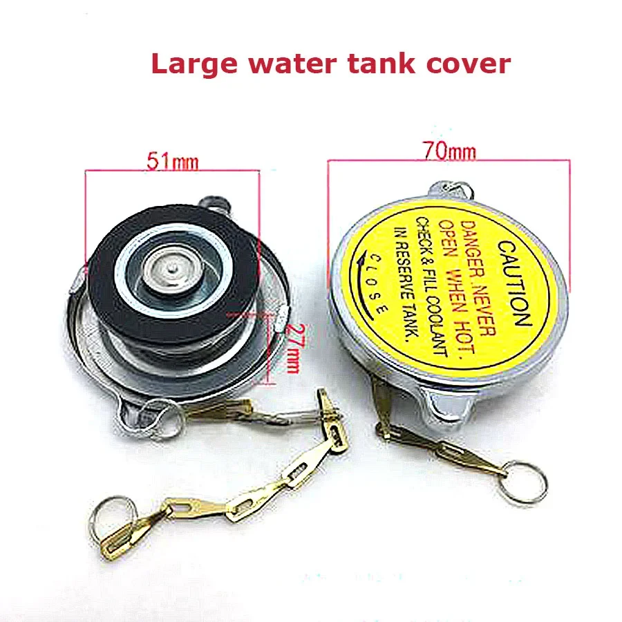 1pc Large Radiator Water Tank Cover Car Truck Generator Radiator Cap Pressure 0.9