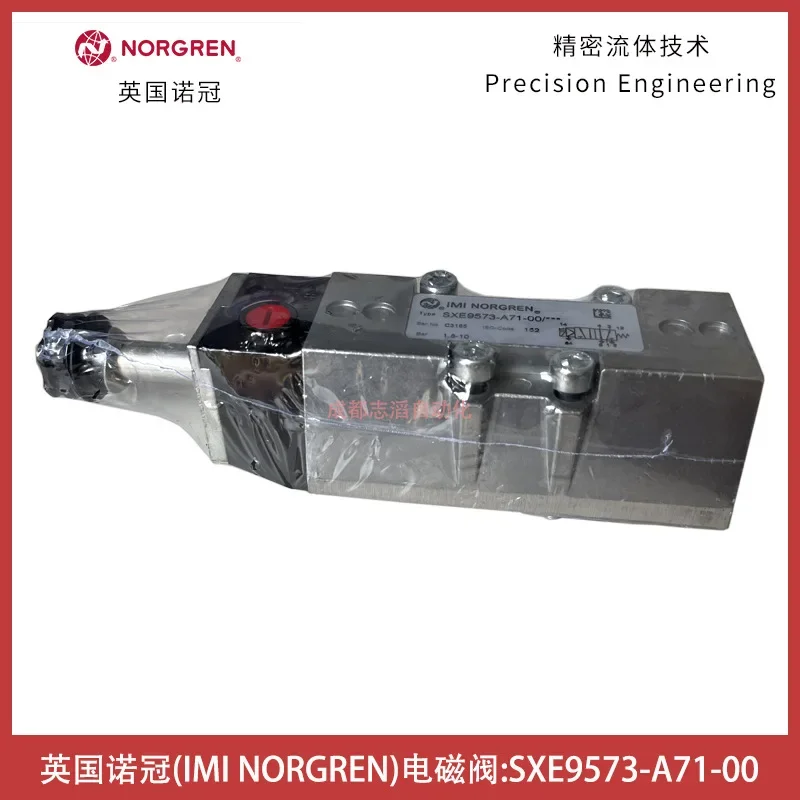 2026 SXE9573-A71-00 NORGREN Solenoid Valve Pilot Operated - Heron HERION