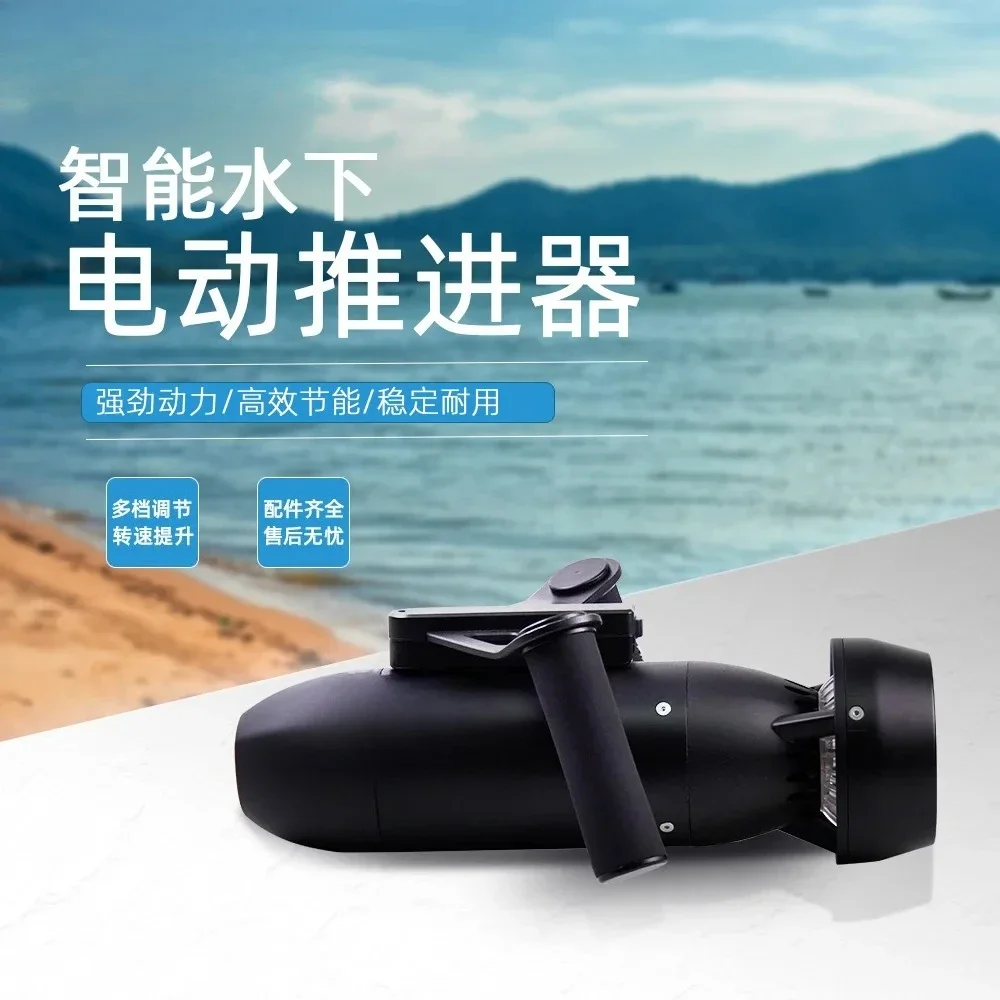 

Outdoor Sports Wading Thrusters Diving Equipment Underwater Waterproof Boosters Light Snorkeling Breathing Cover