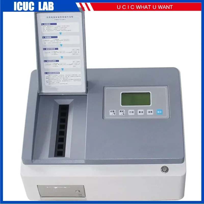 

Multiple Channels TPY-16A Soil Nutrient Analyzer Meter Tester Auto Electronic Testing Machine