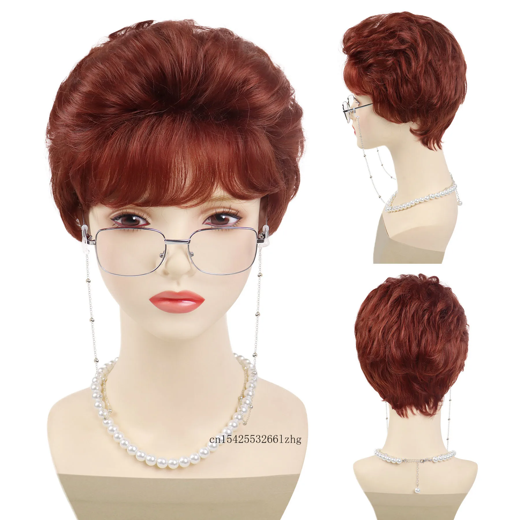 

GNIMEGIL Synthetic Short Auburn Old Lady Wig Fancy Granny Costume Set Glasses Hair Necklace 3 Pcs Christmas Halloween Women Wigs