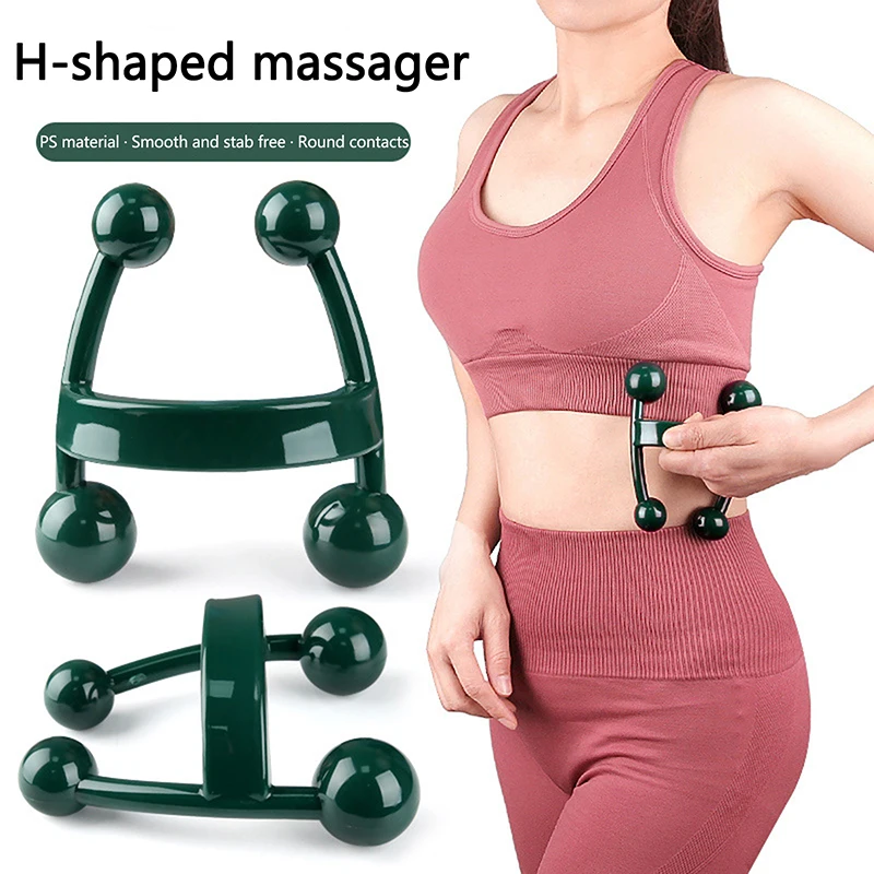 

H Shape Trigger Point Body Massager For Body Deep Tissue Massage Portable Handheld Massaging Tool For Trapezius Waist Back Hands