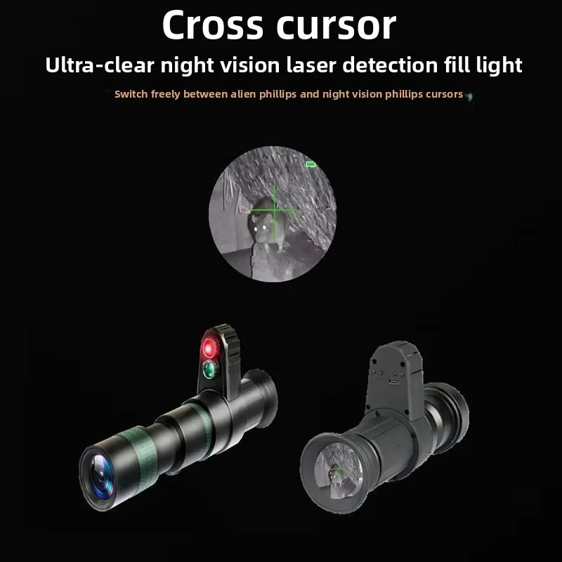 Instrumento Cursor cruzado visión nocturna infrarrojo alta definición búsqueda todo telescopio negro cubierta visión nocturna caza