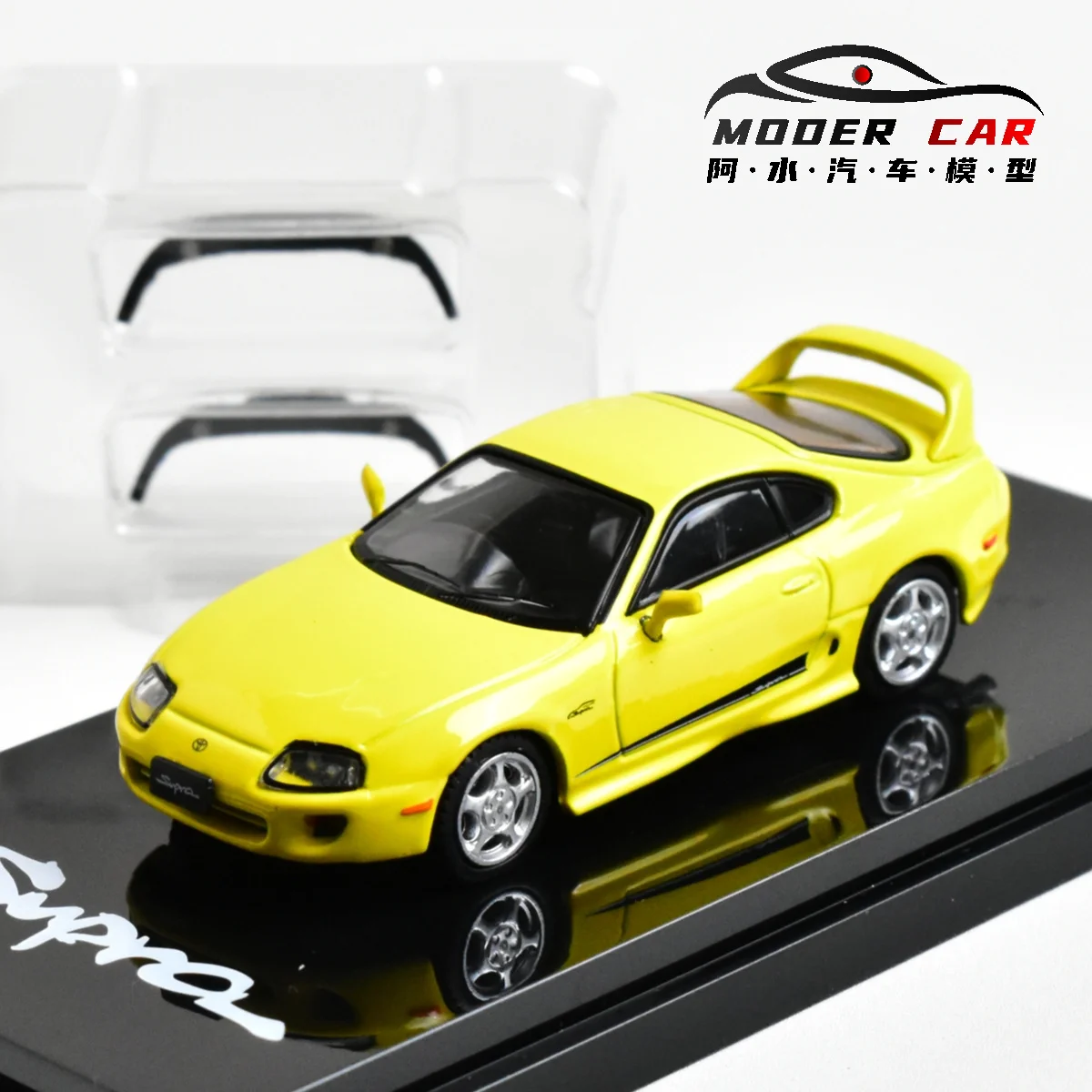 ホビージャパン HJ 1:64 コレクション スープラ A80 JZA80 ダイ