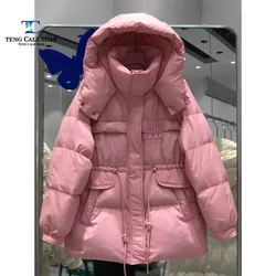 Winter Down Jacket, Hooded Mid Length Drawstring, Loose and Thick Duck Down Jacket, 2024 Women's New Style