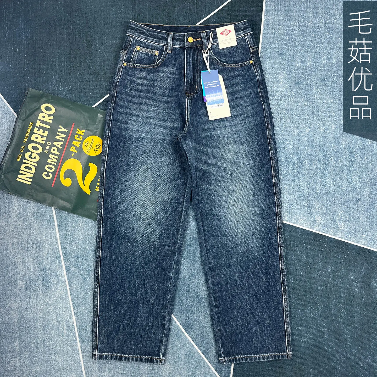 Heavyweight Washed Cotton Vintage Loose-fit Straight-leg Jeans for Men Dark Blue Pants American Trendy Japanese-style Workwear