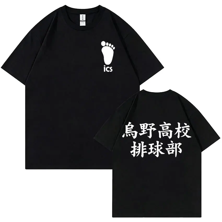 Anime Haikyuu Tobio Kageyama Same Style Print T-shirt Men Women Manga Oversized T Shirts Men's Summer Casual Vintage T-shirts