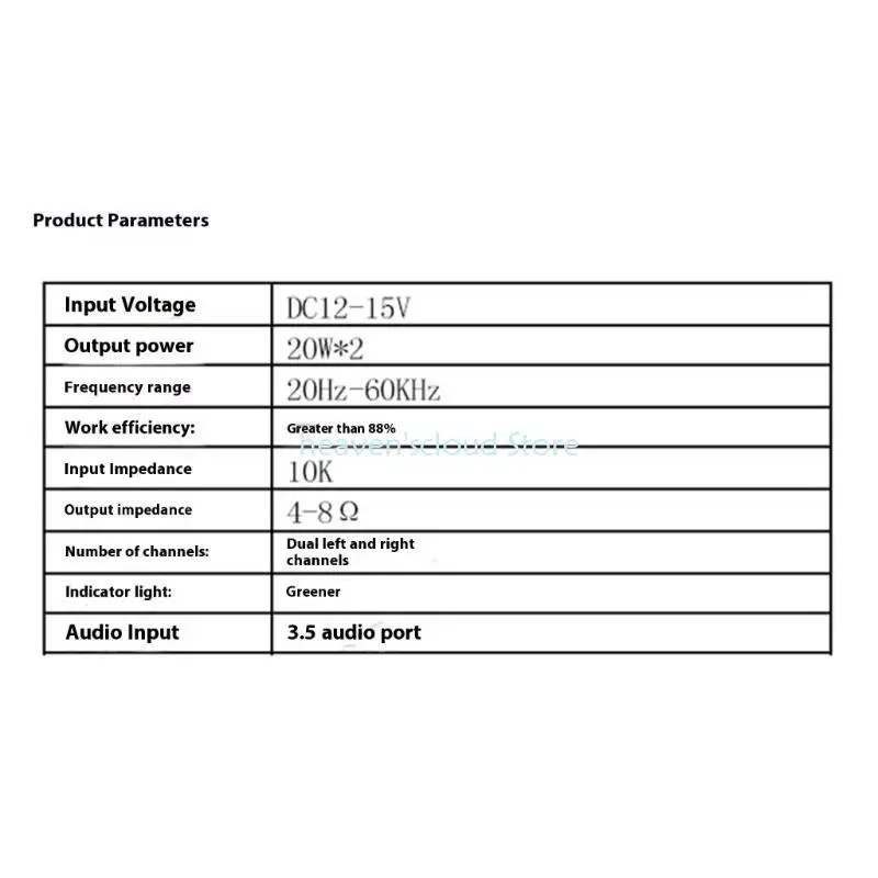 Y88B 더블 채널 20W 스테레오 증폭기 보드 클래스 D 디지털 청각 모듈 DC12V
