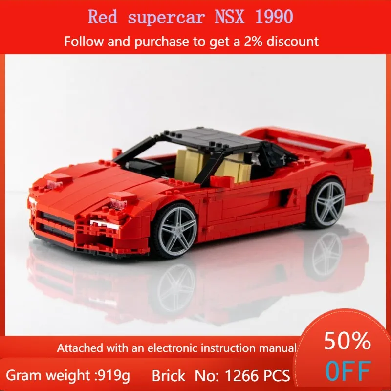 

1266 Pieces MOC-Building Block Model Red Supercar NSX 1990 MOC Car Creative Christmas Gift for Boys Adults Children