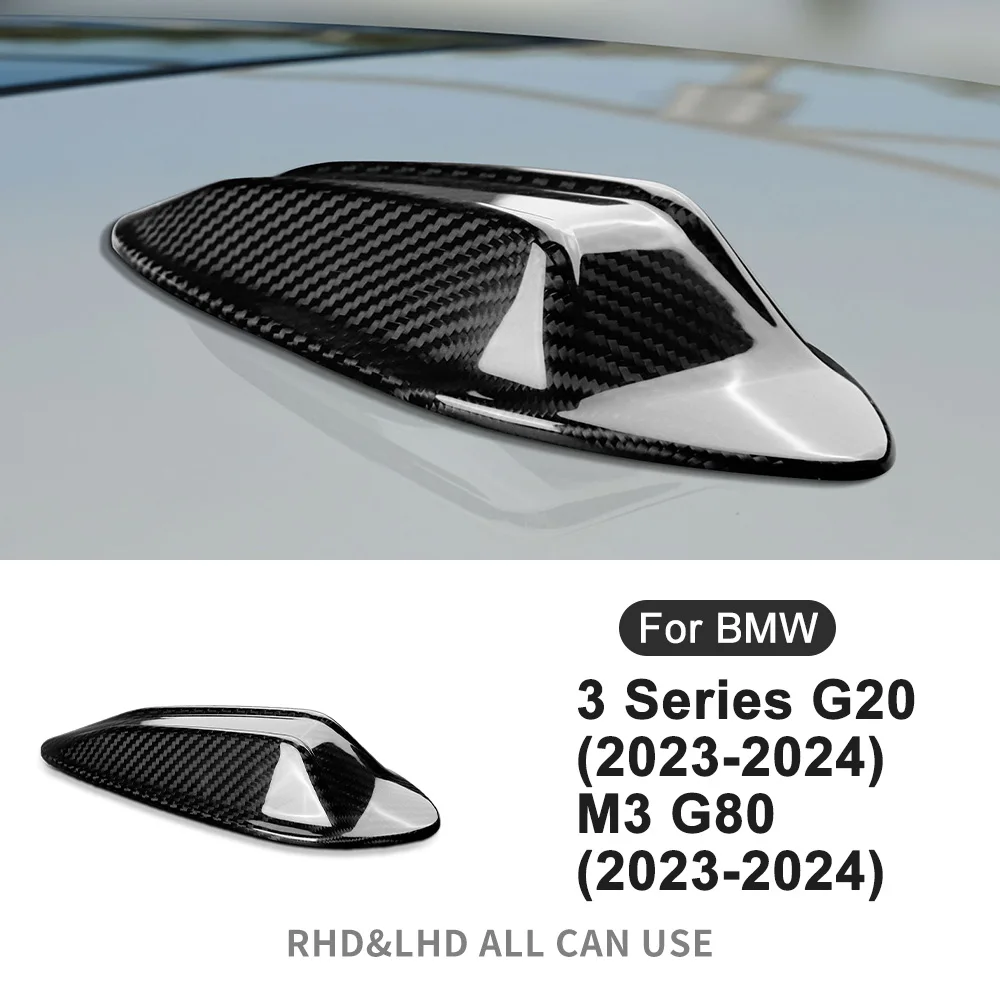 ألياف الكربون سقف السيارة زعانف القرش هوائي غطاء قاعدة استبدال الكسوة لسيارات BMW G20 LCI 5 سلسلة G60 M3 G80 M4 G82 اكسسوارات السيارات #1