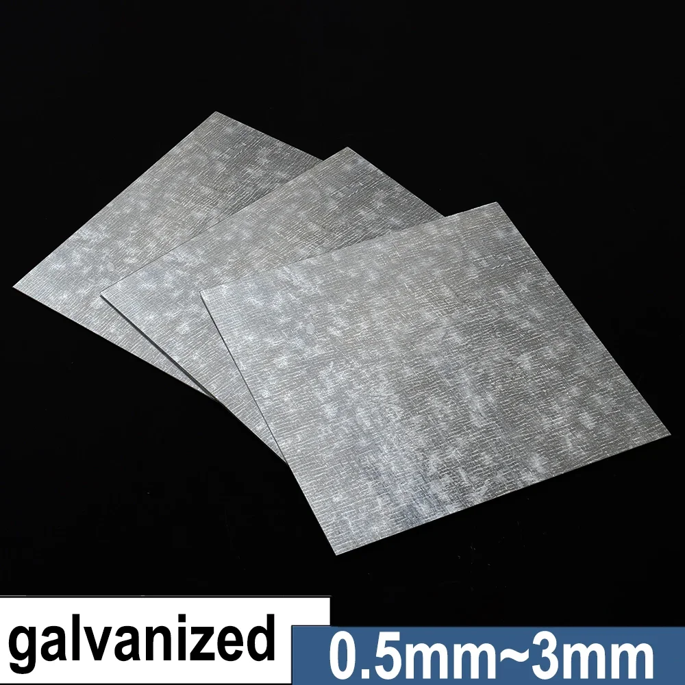Galvanized Iron Sheet Thick 0.5/0.6/0.8/1/1.2/1.5/2/2.5/3mm Steel Sheet Plate 100x100mm-300x300mm