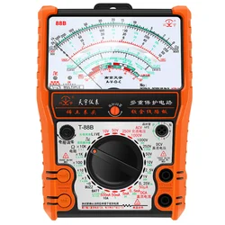 2022New Pointer Multimeter T88A T88B T88C AC/DC 2500V Volt-Ammeter Analog Multimetro Resistor Tester With Coat Electrician Tools