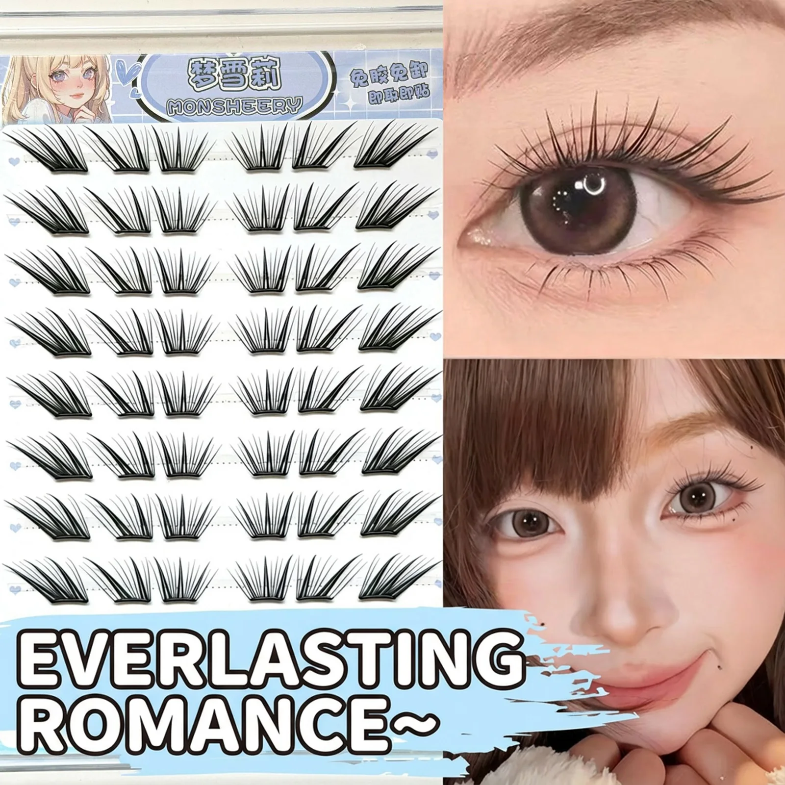 ขนตาปลอมสไตล์จีนแบบใหม่ สไตล์ฟ็อกซ์ หนาแน่นเป็นช่อเดี่ยว แยกเป็นช่อๆ ดูเป็นธรรมชาติ ขนตาบางเบา ช่วยให้ดวงตาดูโตขึ้น แต่งตาได้อย่างสมบูรณ์แบบ