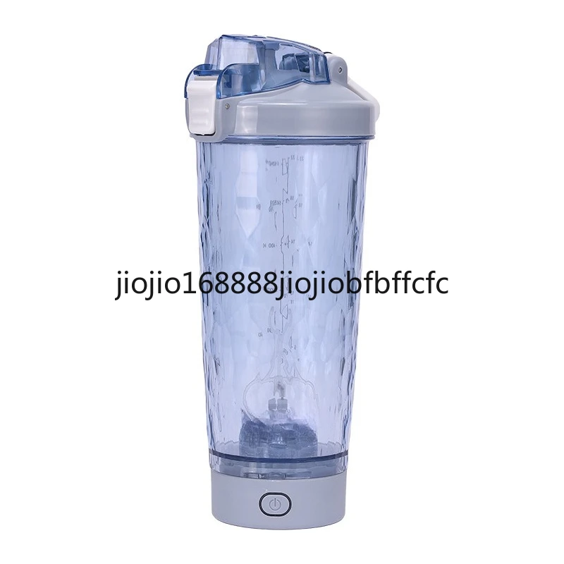 Suitable for lazy people, automatic mixing cup, coffee electric shaking cup, portable magnetic charging model