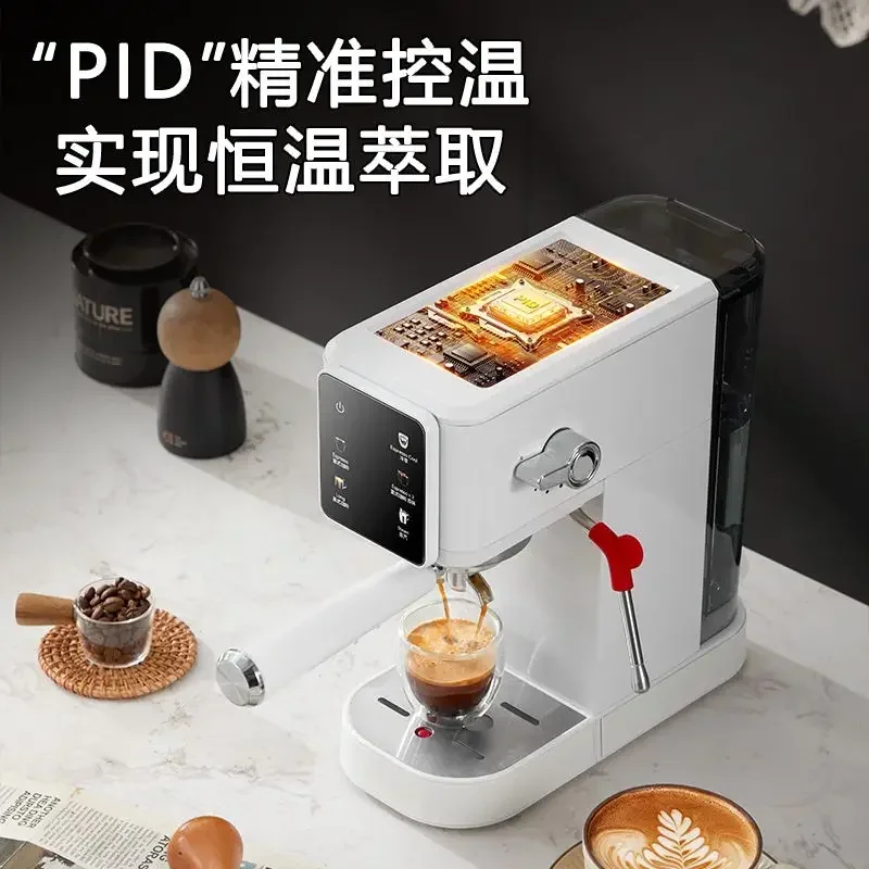Coffee Machine Semi-automatic High Pressure Extraction Concentrated American Small Home Office Entry Machine