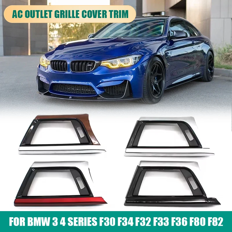 

LHD кондиционер передняя левая сторона вентиляционного отверстия решетка панели крышка рамка отделка для BMW 3 4 серии F30 F34 F32 F33 F36 F80 F82