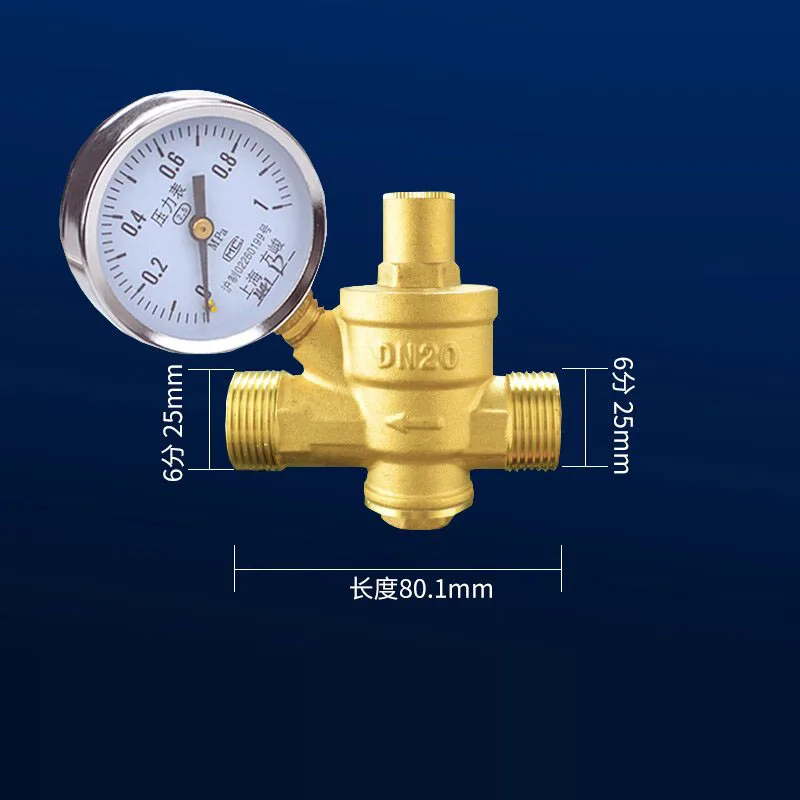1/2" 3/4" 1" Einstellbares Wasserdruckminderventil mit Außengewinde, Messing-Druckmesser-Regelventil mit Manometer – Detail 1