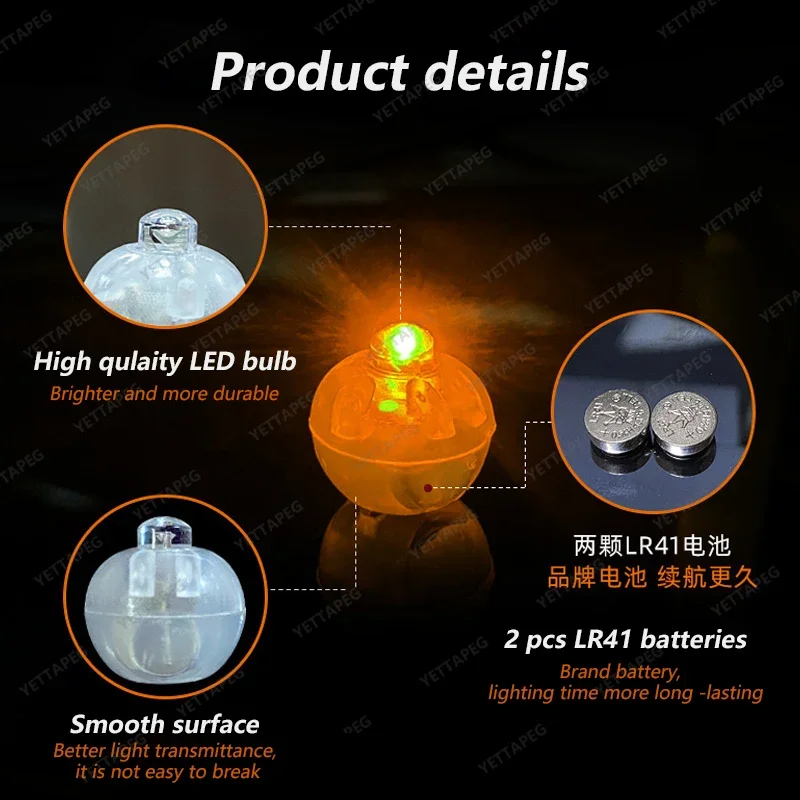 1Pc Small Round Ball Light Tumbler Ball Switch LED Flash Luminous Lamps Lantern Light for Birthday Party Glow Decor