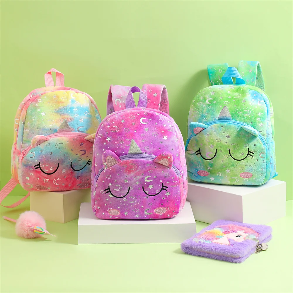 Kawaii Neue Cartoon Plüsch Einhorn Rucksack kinder Geschenk Student Schule Große Kapazität Rucksack Kindergarten Tasche Mädchen Geschenke