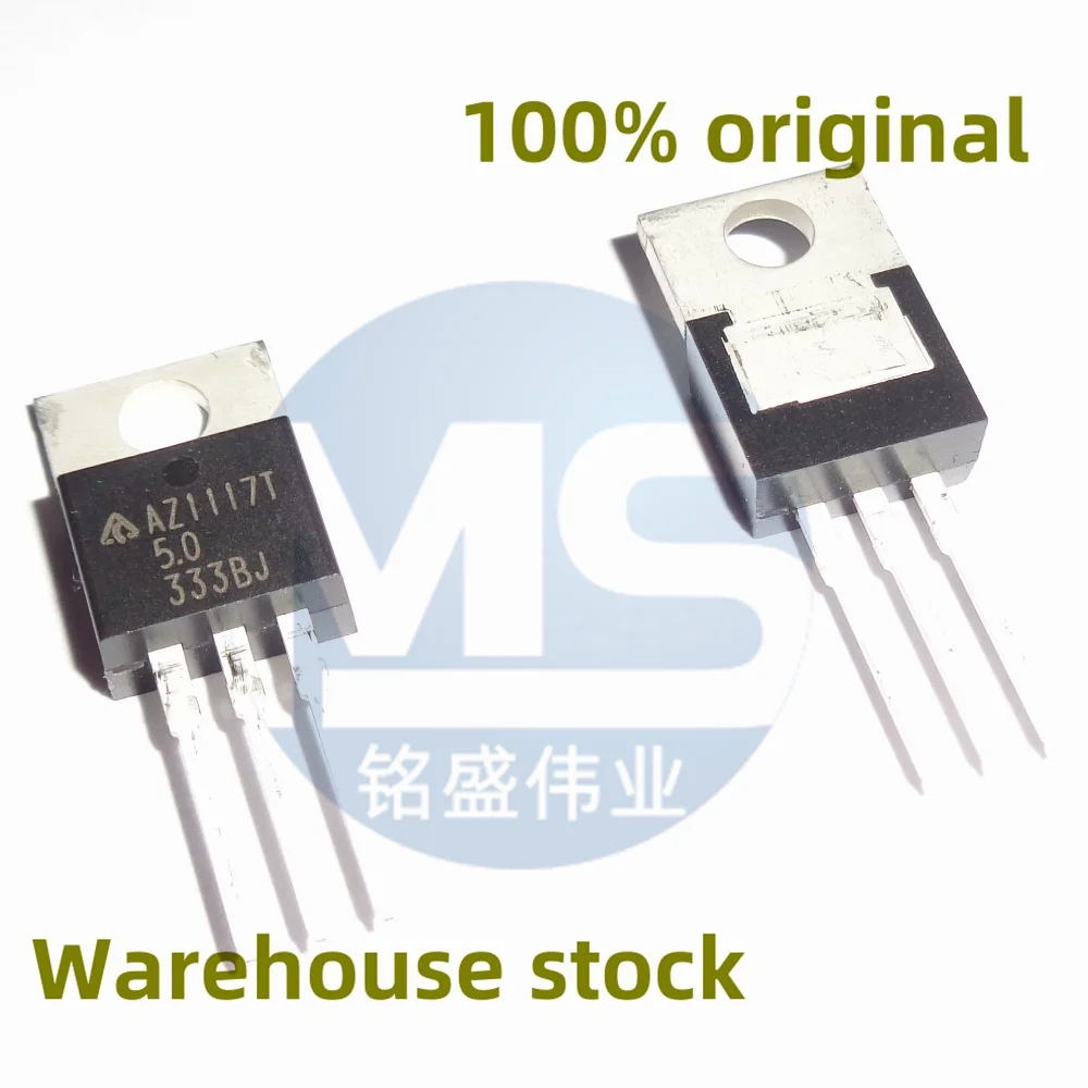 10Pcs 100%原装 Az1117…